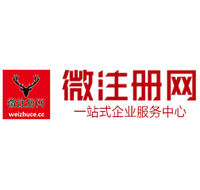 桐庐贵州注册公司没有地址怎么办